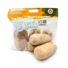 MM 山姆 莲藕 1kg