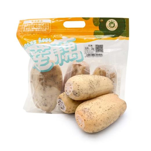 MM 山姆 莲藕 1kg 商品图0