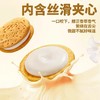 麦维他进口香草味夹心消化饼干160g 商品缩略图2