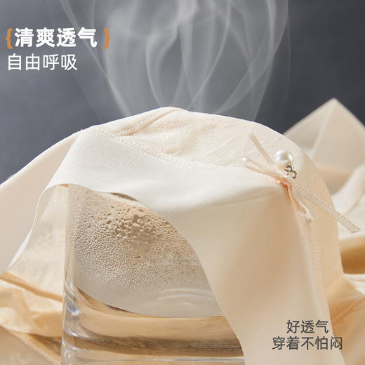 ALDOLA/雅黛俪高腰内裤女夏季薄款收腹提臀三角短裤短裤2025新款 商品图6