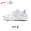 回力全力以赴运动休闲鞋男女鞋2025新款夏季网面透气小白鞋跑步鞋WL(AB)-1108 商品缩略图1