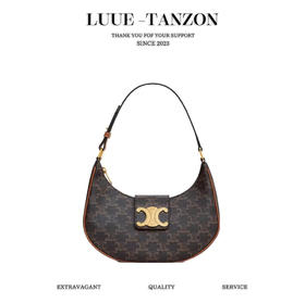 赛琳-凯旋门-E23 新版AVA TRIOMPHE标志印花牛皮革手袋（LZ）