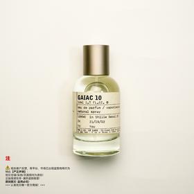 Le Labo香水实验室 东京限定10号香水