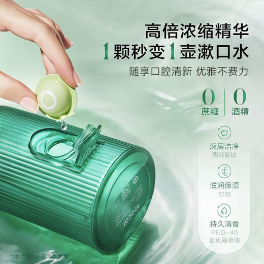 【自营】素士电动冲牙器便携式口腔清洁器深度清洁敏感立式便携送男女朋友 W3F粉 商品图4