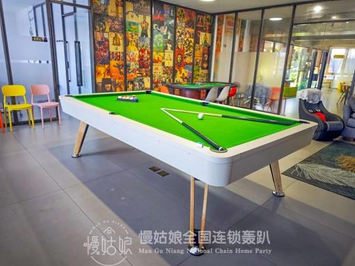 宁波慢姑娘猫叔小院轰趴馆 商品图1