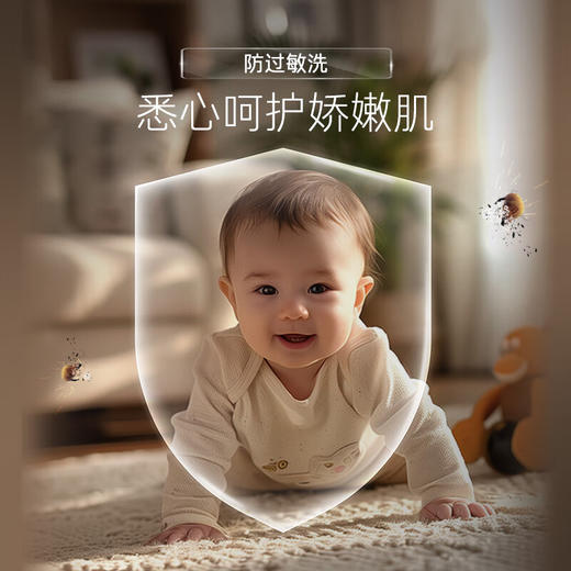 卡萨帝（Casarte）双子洗衣机滚筒分区洗衣机全自动14KG母婴区紫外除菌 95℃高温洗精华洗 双子融辉B14LWCLFU1 商品图2