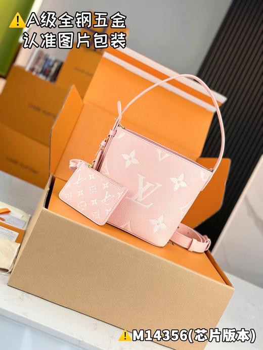 驴家LV ALL IN系列 金扣老花图案可调节肩带 小牛皮 水桶包手提包 女款 樱花粉（CB） 商品图0