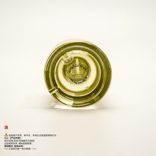 Le Labo香水实验室 檀香33号香水 商品图3