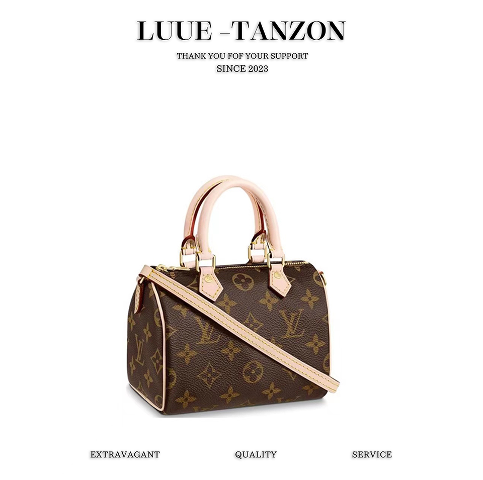 驴家 老花 Speedy 枕头包！25cm（JPH）