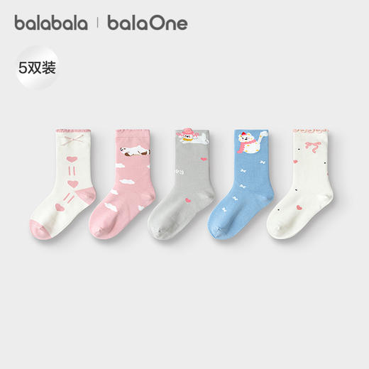 巴拉巴拉balaOne儿童袜子秋冬女棉袜儿童宝宝中大童甜美袜五双装 商品图1