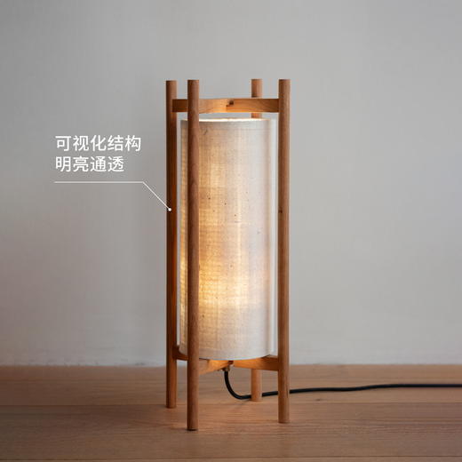 木墨|柔光灯 商品图1