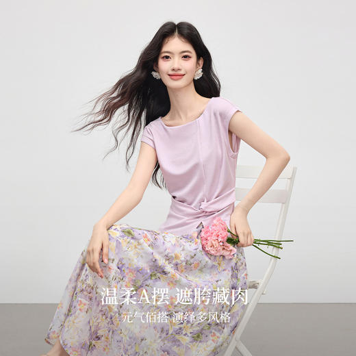 【07/23新品】熙世界夏日巨好看的套装女2025新款扭结马甲T恤碎花半身裙两件套 商品图1