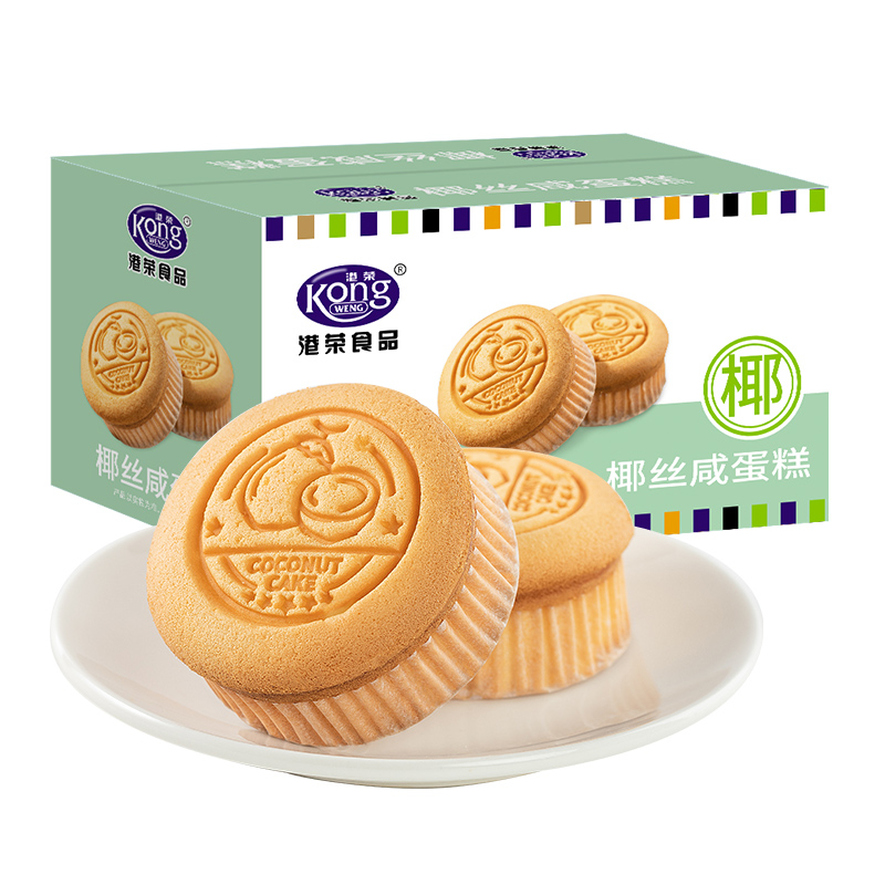 【买一送一】港荣椰丝咸蛋糕 480g 现货现发 ！清甜椰香 口感细腻蓬松！店铺