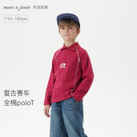 马克珍妮男童复古赛车全棉poloT恤2025年秋装新款551136