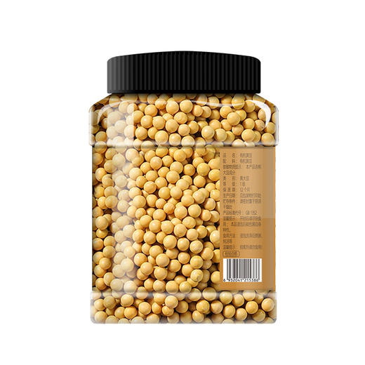 绿帝有机黄豆400g*2 商品图1