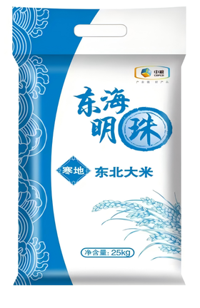 【YMHR】福临门东海明珠东北大米