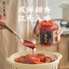 潮汕集锦腐乳汁300g 商品缩略图1