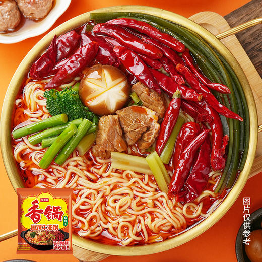【店铺专享】今麦郎香锅地道辣面香菜锅牛油锅15连包/24袋整箱装 商品图8