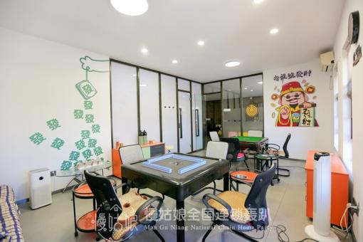 宁波慢姑娘猫叔小院轰趴馆 商品图2