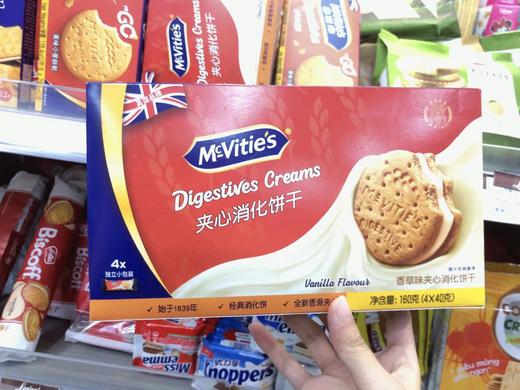 麦维他进口香草味夹心消化饼干160g 商品图1