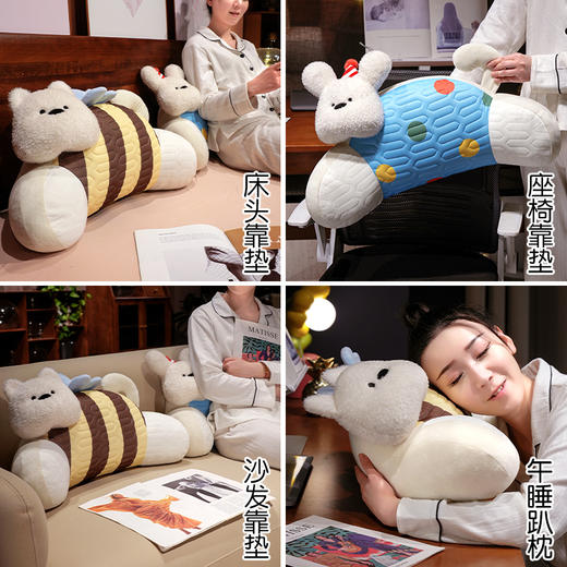 自然醒立体趴趴小狗乳胶腰靠办公室久坐神器护腰靠背垫椅子靠枕沙发孕妇抱枕QYL 商品图9
