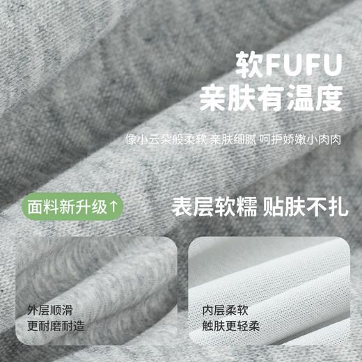 贝贝怡长裤ZB3EK018 商品图8