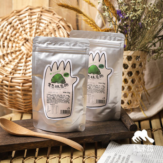 生态抹茶粉| 合作生产 * Ecological Matcha Powder | Coproduction 商品图1