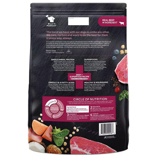 MM 山姆 比利玛格（Billy+Margot）澳大利亚进口 牛肉配方全价成年犬犬粮 9kg 商品图1