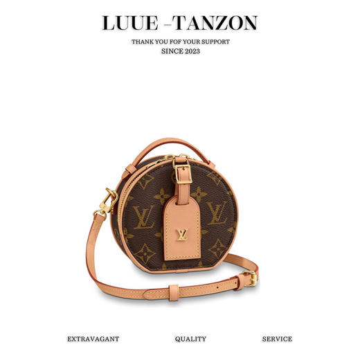 驴家-全钢免锐小可爱 MINI BOITE CHAPEAU M44699老花圆饼 大花(JPH) 商品图0