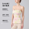 跃牌【海听系列】新款一字肩运动抹胸开叉瑜伽服背心女小众甜辣妹裹胸运动健身上衣XC77 商品缩略图1