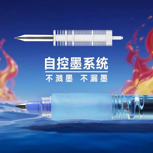 点石DS-778混元矫姿细尖钢笔/随机发货 商品图2