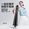 Ulanzi优篮子 MT-80一键打开便携铝合金灯架落地三脚架补光灯配件支架手机相机微单拍照摄影金属自拍杆三角架 商品缩略图9