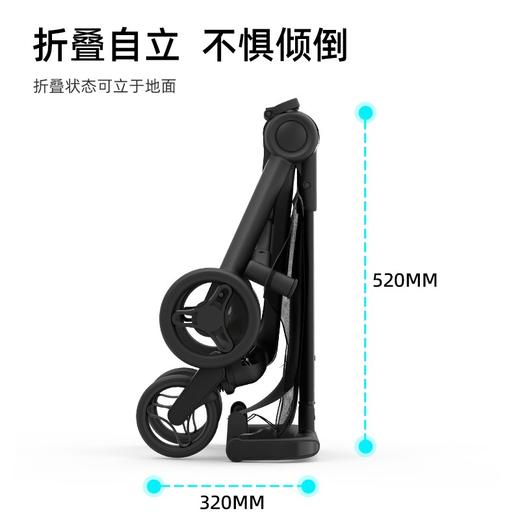 *Takbebe T12 塔克贝贝口袋推车 溜娃神器 轻便折叠溜娃车 商品图3