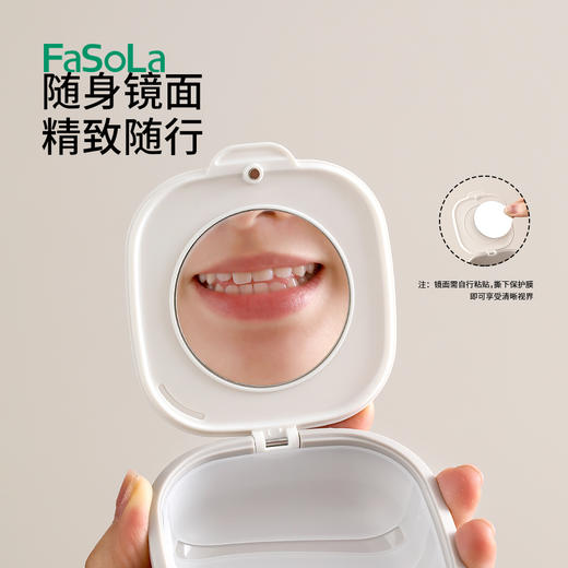Fa So La 牙套收纳盒假牙牙齿保持器磁吸收纳盒矫正器正畸便携清洗盒子 商品图5