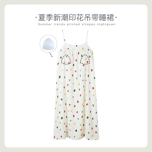 可人儿小众设计师新款泡泡绵女士睡衣夏季少女睡裙可外穿家居服 商品图0