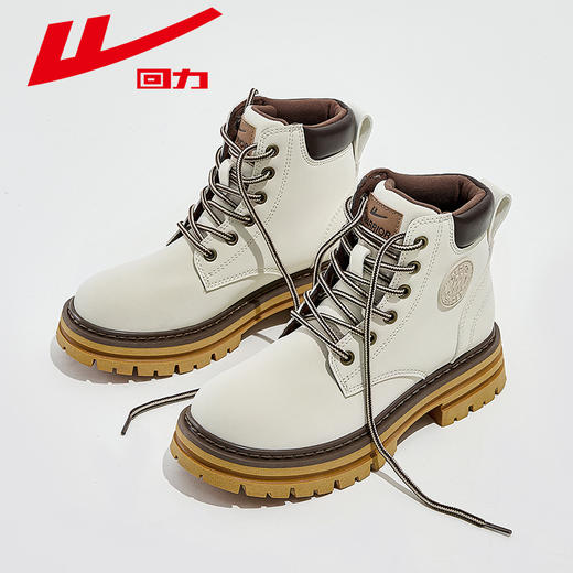 回力马丁靴女2025夏季新款女鞋英伦风户外登山短靴子厚底大黄靴WBN(JS)-0571 商品图0