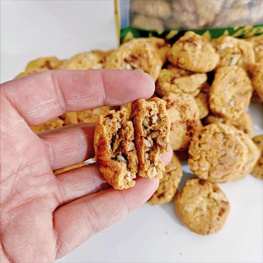 【1件起全国包邮】和田特产正宗核桃仁玉米馕饼 新疆直发（200g*1袋） 商品图3