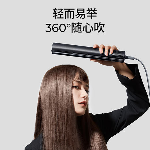 【自营】直白便携吹风机家用电吹风筒水离子护发大风力高速干静音生日礼物女礼盒 高速水离子吹风机HLX1  黑色 商品图4