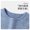 【纳维凯尔】【双面磨毛】【120-165】Navigare意大利小帆船男童秋冬款保暖内衣套装 商品缩略图5