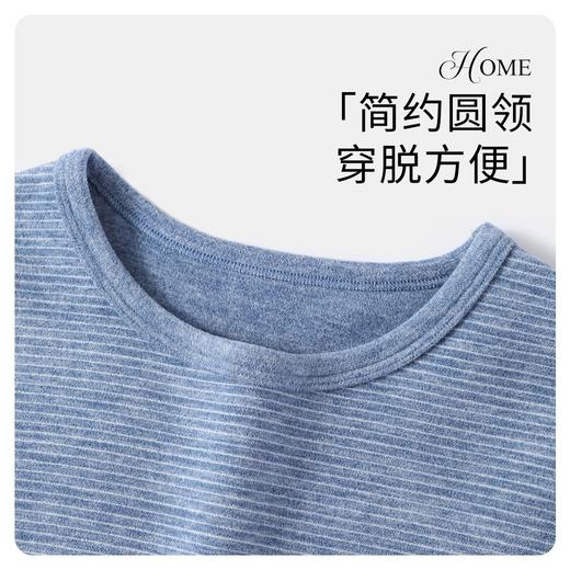 【纳维凯尔】【双面磨毛】【120-165】Navigare意大利小帆船男童秋冬款保暖内衣套装 商品图5