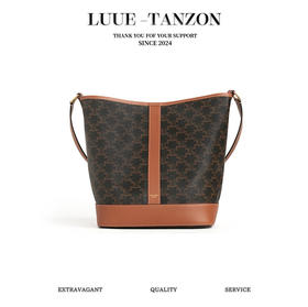 赛琳-凯旋门水桶包 原厂皮原厂五金，业内金字塔版本！（LZ）