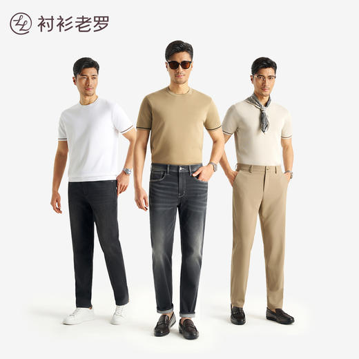 【大师提花】COOLMAX凉感纤维横机针织T恤255X0T912S[门店专款] 商品图2