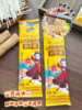 👏到手20袋！新疆面馆的味道❗ 一口嗦出地道味❗ 口感爽滑带麦香❗【鲁宇·山药新疆风味月牙面】✌随便一做都好吃到舔碗💥 商品缩略图2