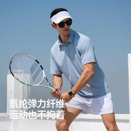 【寒水石原纱凉感 传导清凉触肤冰爽】素湃寒水石六效暴冰凉感短袖3545/3551 滑爽高弹触感 挺括不软塌 商品图9