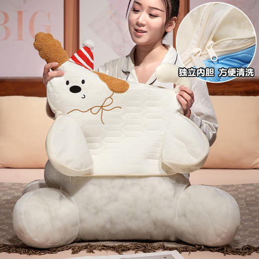 自然醒翘耳快乐小狗乳胶拥抱式腰靠夏季办公室久坐神器护腰靠背垫椅子靠枕孕妇抱枕QYL 商品图4