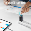 MM 山姆 绿联 氮化镓快速充电器 65W 商品缩略图2