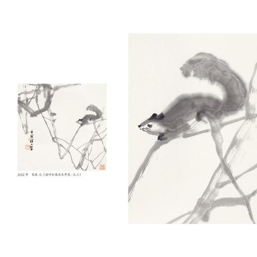 清香似旧时 商品图3