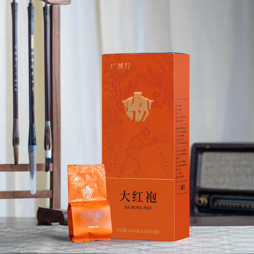 广诚行醇香大红袍149.4g 商品图7