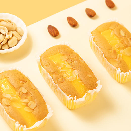 【买一送一】港荣坚果牛奶咸蛋糕 480g 现货现发 日期新鲜 港荣 多口味 店铺 商品图2