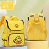 差不多鸭学生大号书包（图片仅供参考，请以实物为准） 商品缩略图0